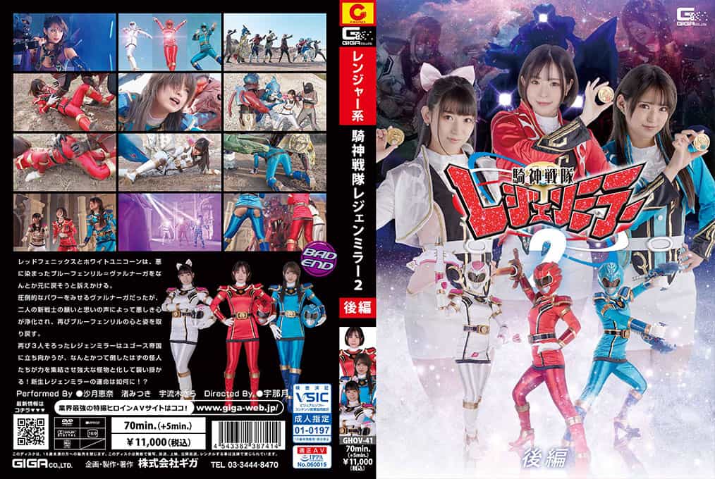 Cover Jav Pusatmovie21 Cover Jav AnnieGChanMakeup